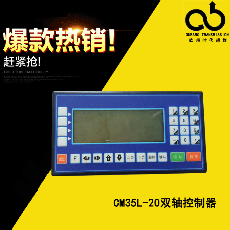 厂家直销 质量保证 欢迎咨询 客服电话：18701500118