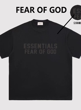 美式重磅FOG复线ESSENTIALS植绒字母潮牌高街宽松短袖T恤男女情侣