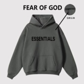 FOG复线ESSENTIALS胸前压胶字母秋冬加绒连帽卫衣男女情侣宽松潮