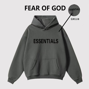 FOG复线ESSENTIALS胸前压胶字母秋冬加绒连帽卫衣男女情侣宽松潮