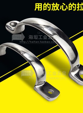304不锈钢拉手抽屉柜门弧形橱柜压铸扁形外装把手抽手XAK11-L125
