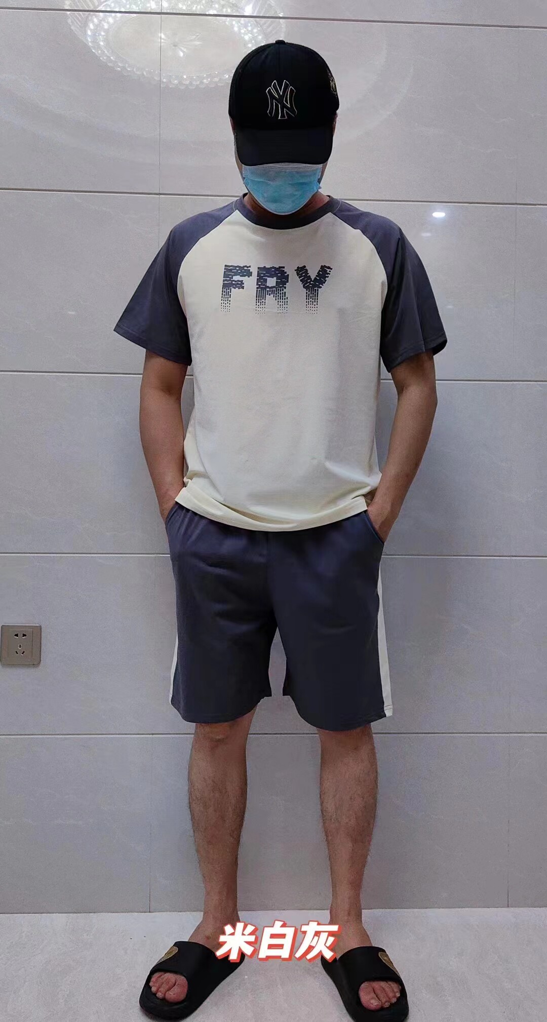 男高品质圆领家居套装时尚加肥加大宽松两件套靓仔插色上衣裤子男