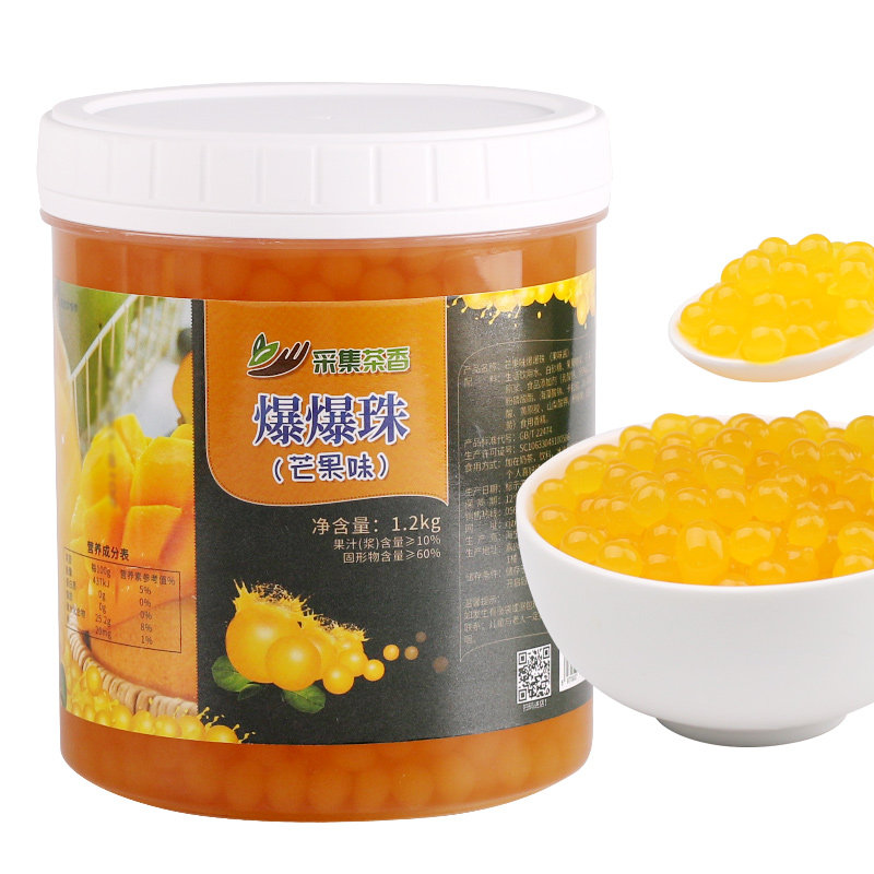 1.2kg采集茶香爆爆珠 爆爆蛋芒果味港式甜品珍珠奶茶水吧辅料原料|ruв категории кофе/хлопья/напиток, арроурут/хлопья/Чонг напитки, чай с молоком, перл молочный порошок - от Buy2taobao.com для оказания профессиональной услуги покупки агента Taobao