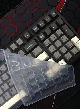 天翅硅胶键盘膜适合VGN S99 PRO机械键盘保护膜防尘套防水罩子