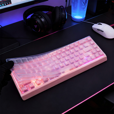 天翅键盘膜适合ATK 68RX键盘保护膜硅胶键盘防尘套专用凹凸罩子