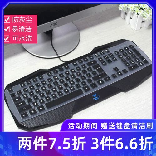 收藏加购享优先发货