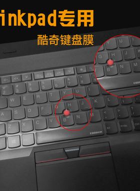 联想ThinkPad键盘保护膜X380 X390 X395 S1 NEW S2 YOGA 2020