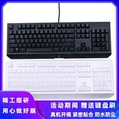 0286标准版 天翅键盘膜全覆盖包边雷蛇黑寡妇蜘蛛2019 RZ03 0263键盘膜游戏键盘保护罩