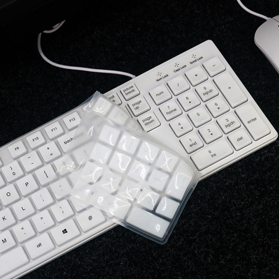 联想来酷KW206键盘保护膜