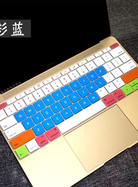 升派A1708苹果MacBook 12寸笔记本电脑键盘保护膜A1534硅胶键盘套