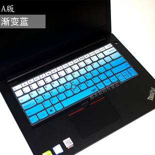 联想ThinkPad键盘保护膜E430C E435 E445 L430 L330 S430 X230I硅胶键盘套配件凹凸罩子防护垫装备防水防尘