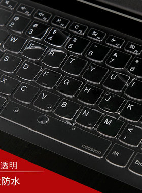 U430P联想E31-80笔记本S40-70 S400 S310 S410 U310 U410键盘S415保护膜S435 S436配件防护TPU防尘套M30 M40