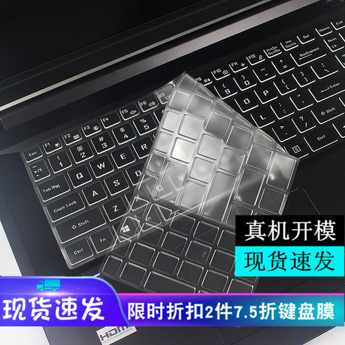 收藏加购享优先发货