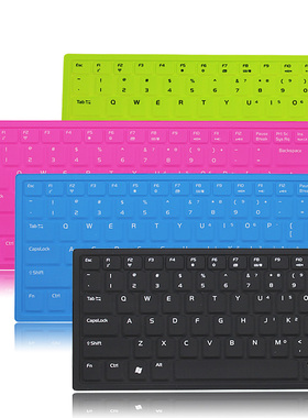 华硕A8 Z99 F80 X80 X81 X82 X85 X88 PRO80笔记本电脑键盘保护膜硅胶套F8 F81 F83 X88 K41 N80 N81