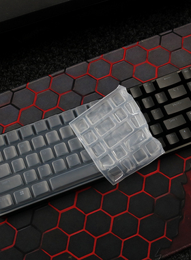 天翅键盘膜适用ATK68键盘保护膜硅胶ATK艾泰克VXE电竞磁轴68机械键盘ATK68防尘罩键帽贴纸防尘防水键盘膜盖子
