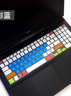 戴尔游匣G7 G5 G3-3779 3590 3579键盘保护贴膜15.6寸灵越7577 VOSTRO 15-7580 G5-5590 G7-7790 7588 7590