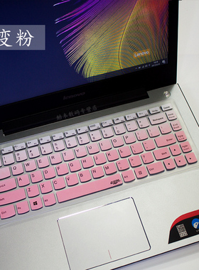 联想14寸笔记本键盘保护膜小新300 B40 G40 U41 i2000 V1000硅胶键盘套配件防护垫Z410 N410 G400AM G410