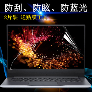 E480 2020威6电脑thinkpad E490小新Air14屏幕膜拯救者T490保护贴膜15.6寸13.3小新笔记本340C潮7000 联想X1