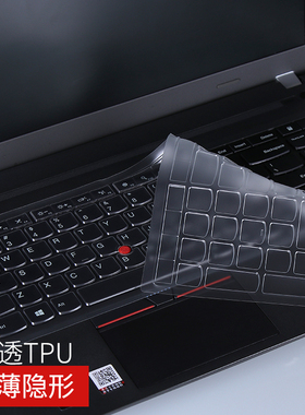 S5联想ThinkPad P15S E15 E570 T580 T560 T590 E560 T570 E575键盘保护膜L590 L580 E580防护套E590垫E585防