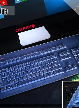 Cherry樱桃G80-30003