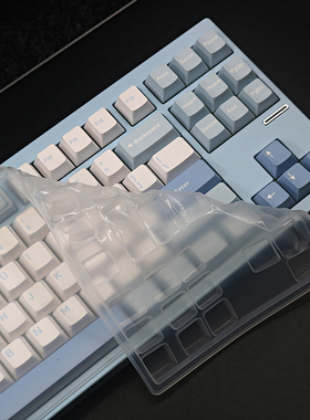天翅键盘膜仅适合迈从GX87 PRO机械键盘保护膜GX87 v2防尘套罩子
