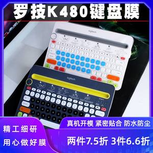 升派logitech罗技k480tpu键盘