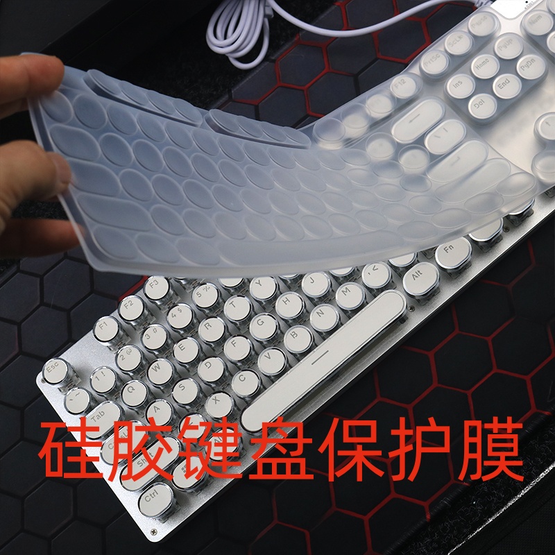 天翅键盘膜适合雷柏GK500圆键帽复古惠普朋克机械键盘保护膜游戏台式电脑