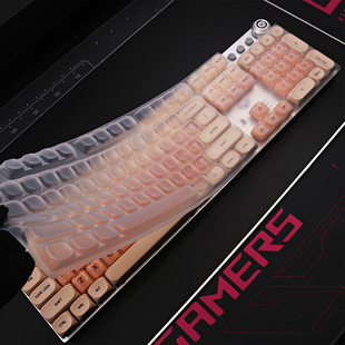 天翅键盘膜适合104键机械键盘保护膜可爱键帽圆球键帽膜防尘硅胶套