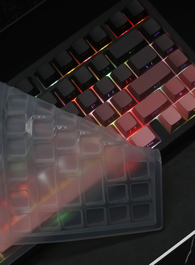 天翅键盘膜适合WOB rainy雨75机械键盘保护膜软硅胶防尘套罩子