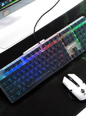 天翅键盘膜适合Ducky吉利鸭Zero 9108燕尾服 One2达尔优EK925 vx108键NIZ宁芝普拉姆键盘保护膜黑峡谷GK707