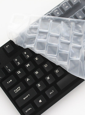 天翅键盘膜适合IKBC W210 C210 C87 C104 C108键C210机械键盘保护膜F410 G87 C200 W200防尘防水套罩子全覆盖