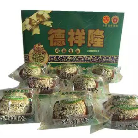 煮饼 山西特产 德祥隆 绿豆味 德祥隆闻喜煮饼正品新货四盒包邮