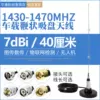 Товары от 华通科技7952
