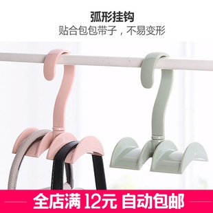 义乌小商品批百货包挂收纳免打孔挂衣钩单个免钉一至两元秒杀专区