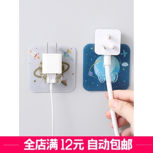 义乌小商品批百货抢购免打孔挂钩强力粘胶墙壁无痕钩一元秒杀专区