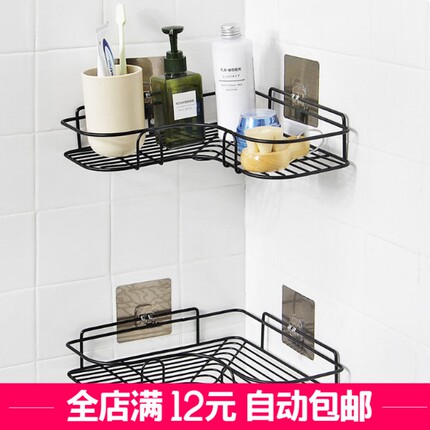 义乌小商品批百货置物架卫生间免打孔淘宝壁挂式三脚架不满10元