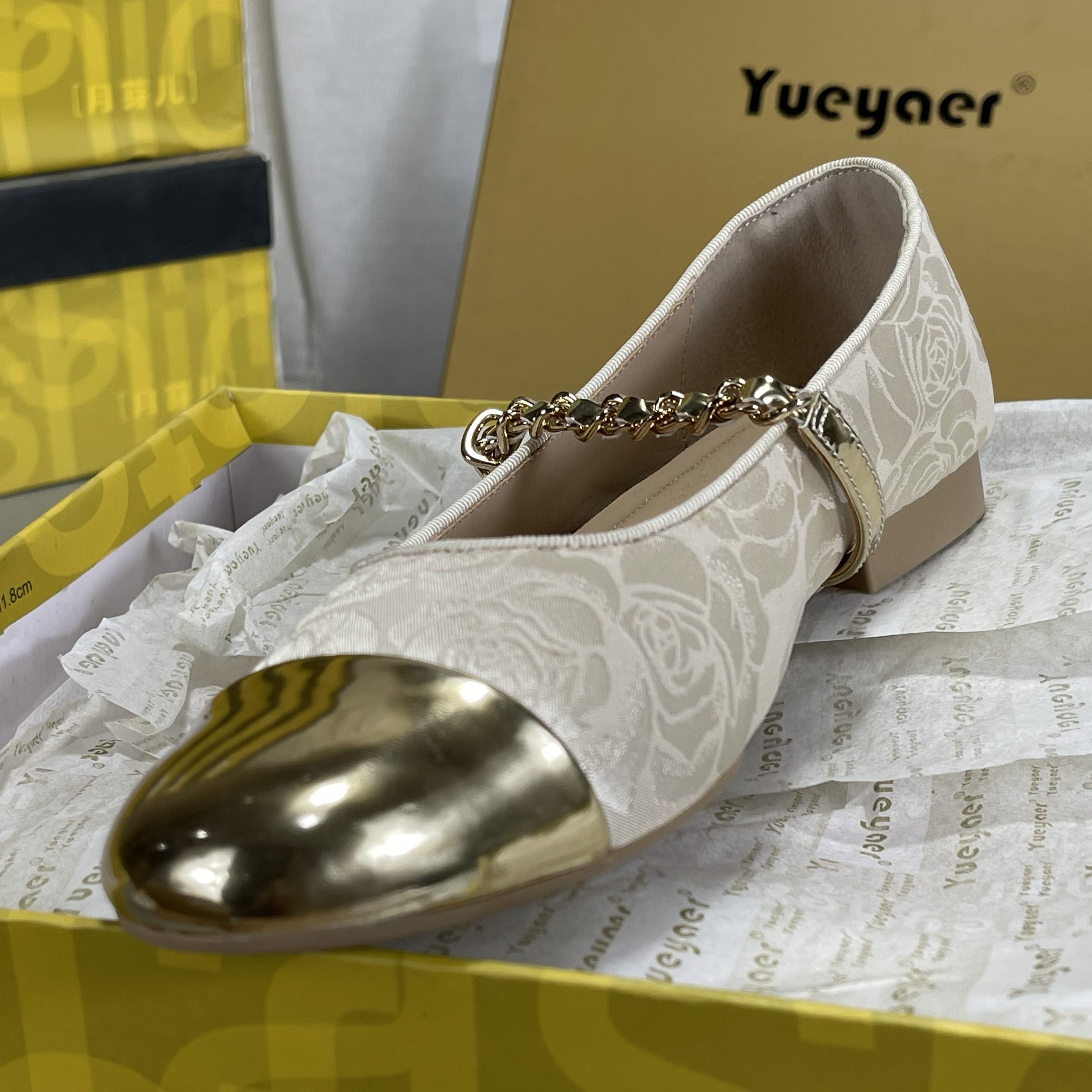 月芽儿撤柜断码真皮女鞋小香风玛丽珍鞋春浅口圆头一字扣平底单鞋,女鞋,玛丽珍鞋,淘宝优惠券,粉丝福利购,淘宝优惠卷