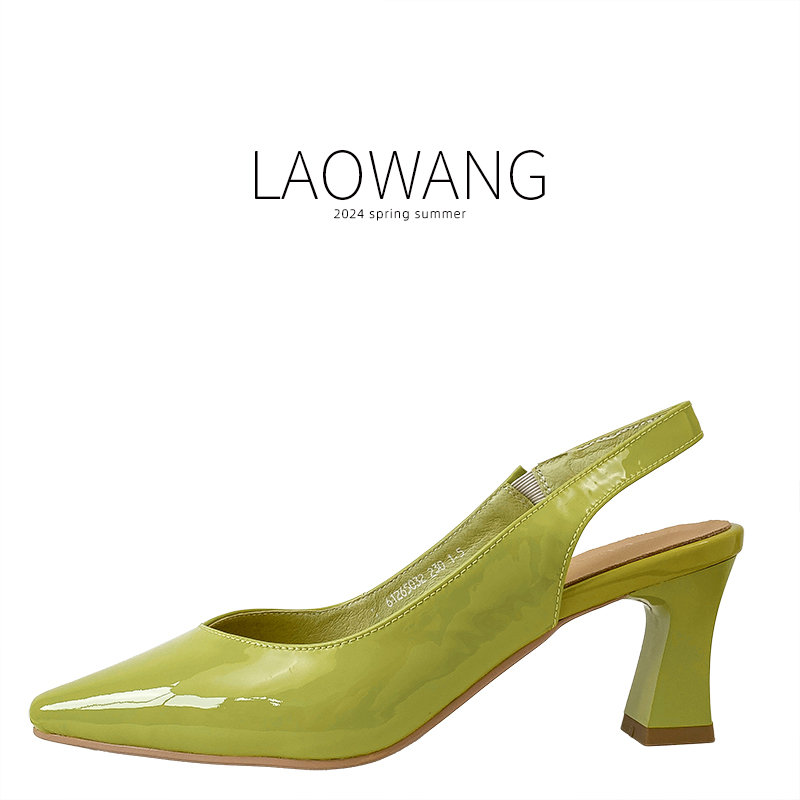 品牌撤柜真皮女鞋2024春夏新款百搭高跟鞋法式优雅气质包头凉鞋