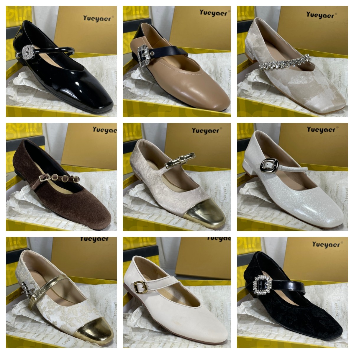 月芽儿撤柜断码真皮女鞋小香风玛丽珍鞋春浅口显瘦舒适平底单鞋女,女鞋,玛丽珍鞋,淘宝优惠券,粉丝福利购,淘宝优惠卷