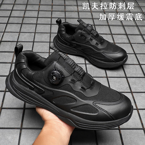超强人气加厚底跑鞋防刺穿