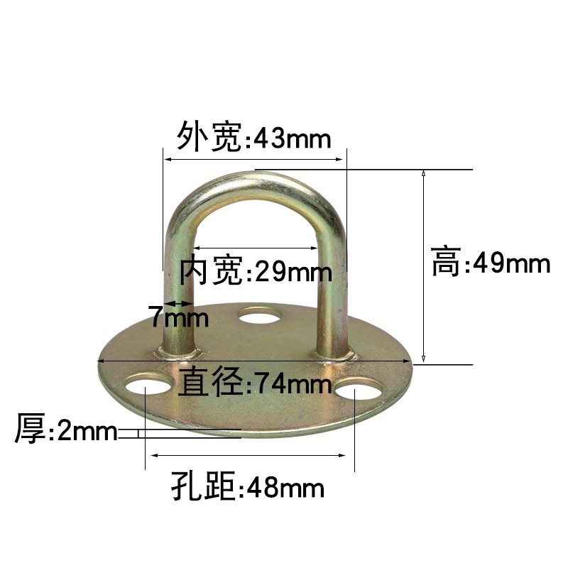 风扇钩顶钩吊钩墙顶天花板幕布沙袋包吊扇灯挂钩U型钩固定钩抓钩