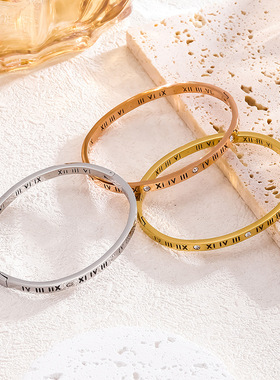 爆款小众设计钛钢罗马数字镶钻手镯女轻奢高级不掉色闺蜜手环