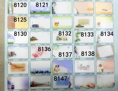 小a4金达157g带图案塑彩图名片纸