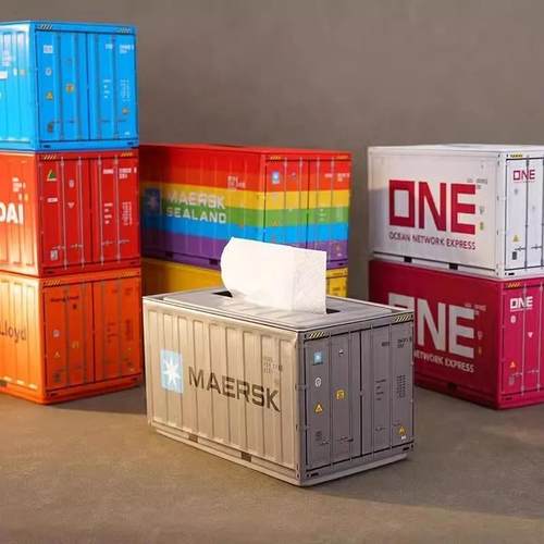 铁皮集装箱纸巾盒/收纳盒