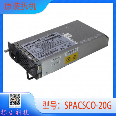 CISCO AIR-PWR-5500-AC 控制器电源 341-0340-02 现货