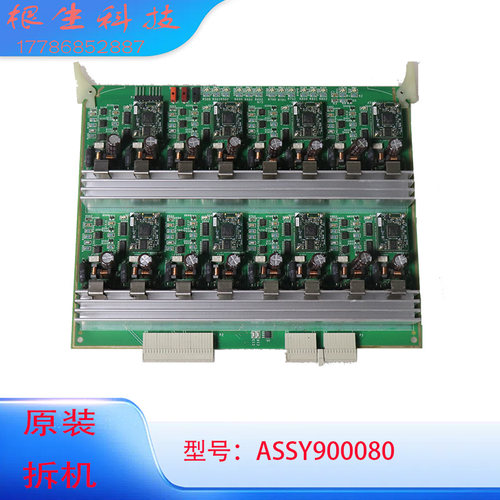 进口检测设备板卡FAB 9000081-104  ASSY 90000210-202  A3PN020