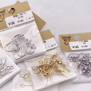 贵和U字耳钩法式耳钩合金镀金镀银色手工手作饰品小配件日本kiwa