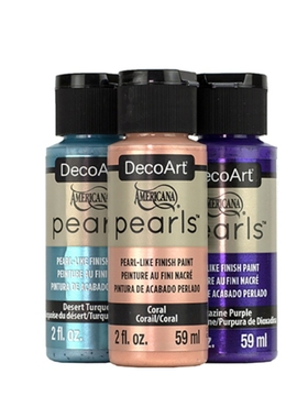 美国DA进口珠光丙烯颜料香薰石膏粘土手工制作DIY积木儿童珠光白