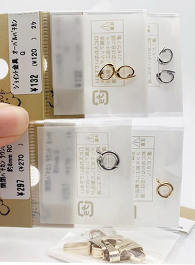 瓜子扣日本贵和kiwa金色吊坠