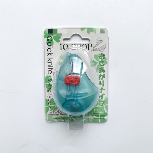 清仓！日本进口开箱刀